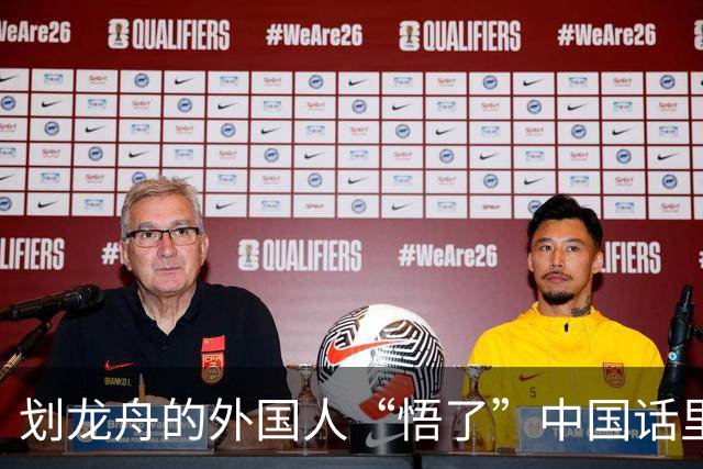 划龙舟的外国人“悟了”中国话里的“同舟共济”